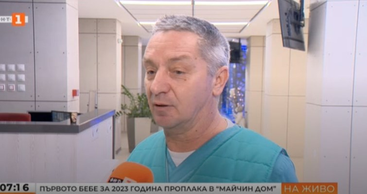 13 бебета са се родили в "Майчин дом" от началото на 2023 г.