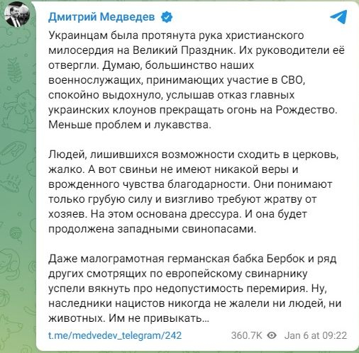 Медведев за отхвърленото от Киев примирие: Прасетата нямат вяра и вродено чувство на благодарност