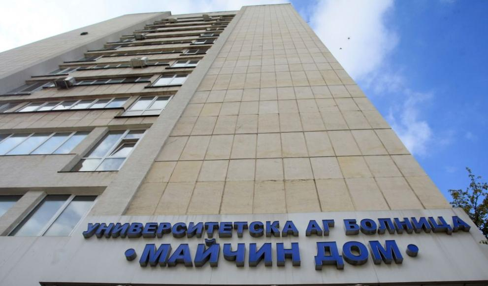 Извънредна информация за родилката, спасена с държавния "Спартан" ВИДЕО