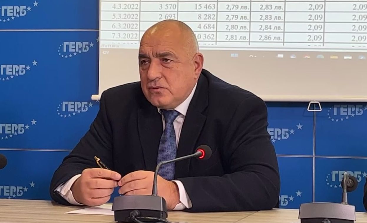 Борисов проговори за децата на Радев и песента за Лена Бориславова ВИДЕО