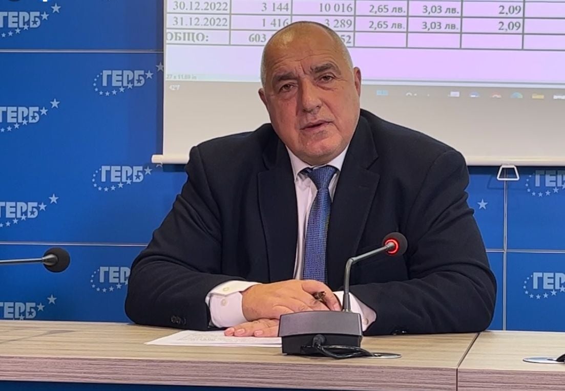 Изненадващо предложение от ГЕРБ към ДБ кой да им е премиер, ако вземат мандата ВИДЕО