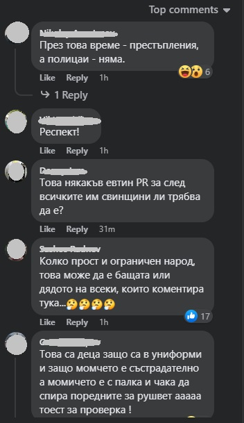 Тази мила СНИМКА с полицаи раздели мрежата 