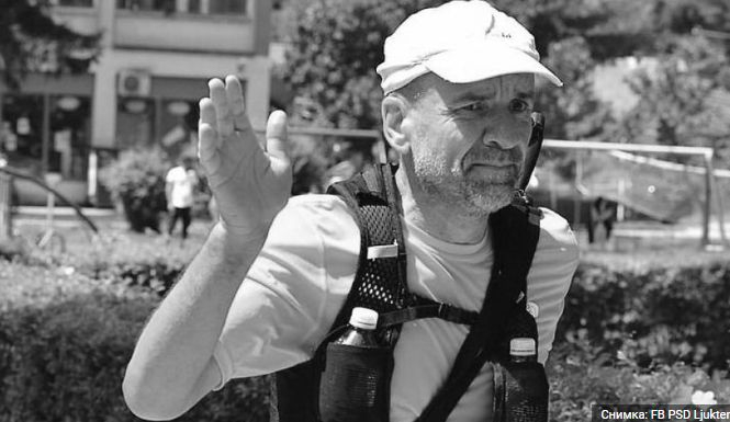 Страшна драма: Сърбинът, загинал в Пирин, оставя две сирачета