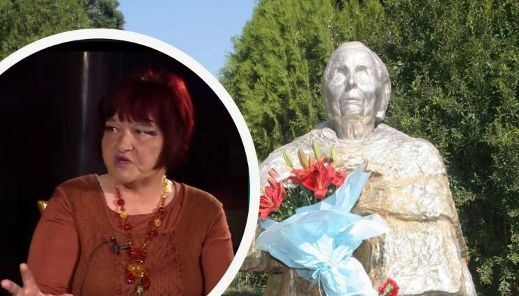 Ясновидката Веска Ковачева за 2023 г: Бунтове и катаклизми у нас, а войната в Украйна ще свърши през...