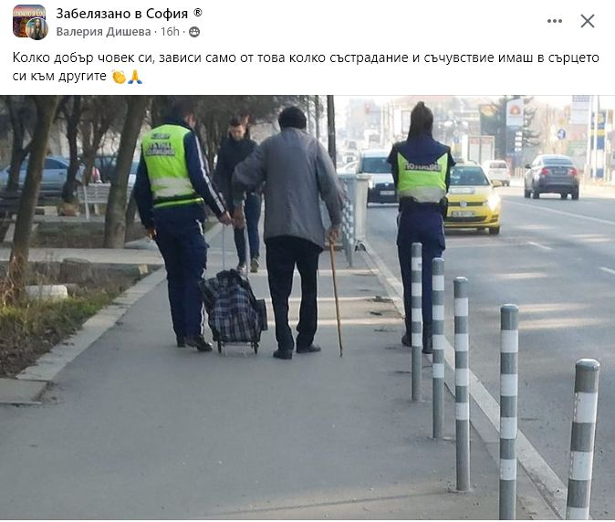 Цялата мрежа говори за тези столични полицаи СНИМКА