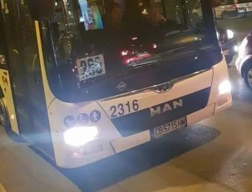 Автобус събра очите на столичани, ето защо СНИМКА