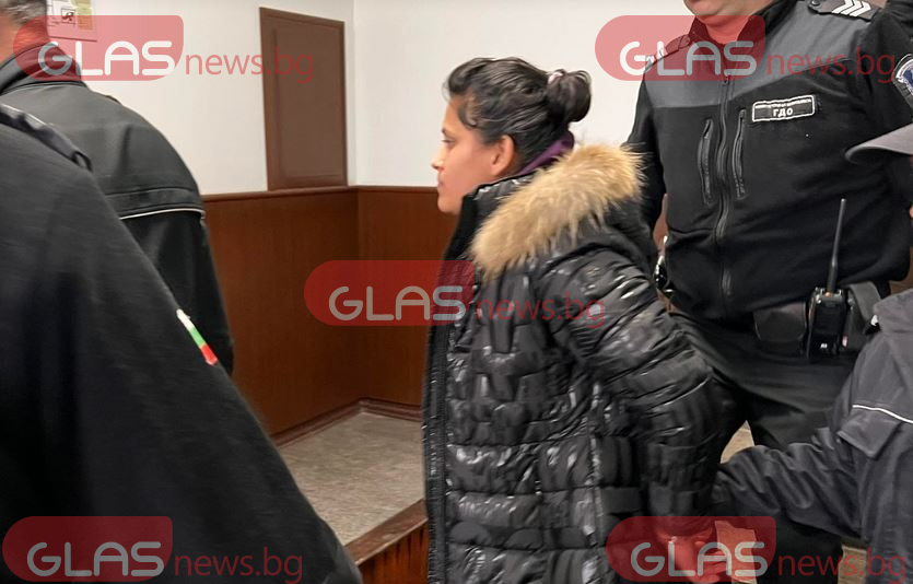 23 г. Бериван с неочаквано оправдание за убийството на възрастния ѝ любовник в Пловдив СНИМКИ