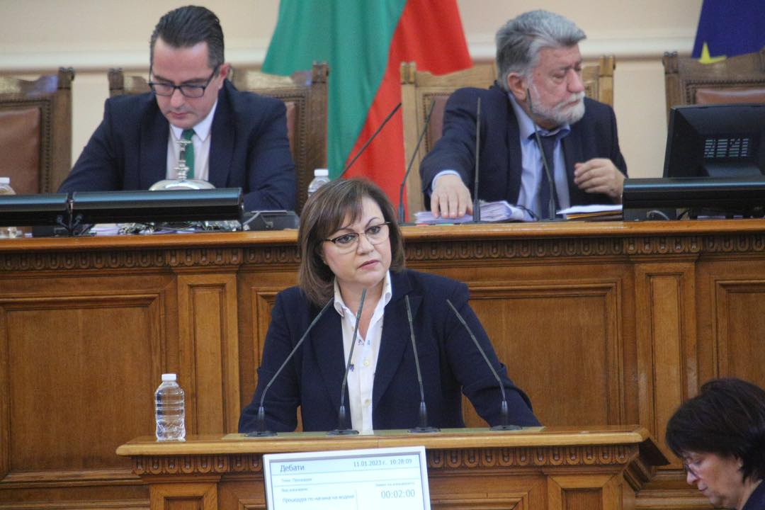 Нинова с остри думи към депутатите: Загубихте два часа в празни приказки