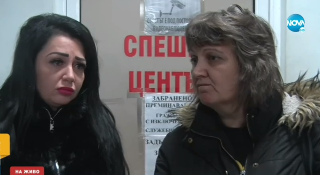 Лекарката от Враца, обвинена, че била пияна, проговори: За какво да съжалявам, виновен за смъртта на детето е... БЛИЦ TV
