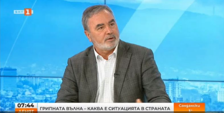 Доц. Кунчев с нови препоръки: Ако имате тези 3 симптома, това е причина за...