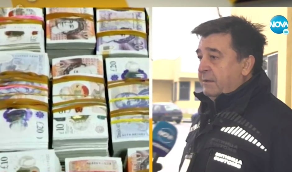 Митничари откриха огромно имане в турски камион на "Дунав мост" ВИДЕО