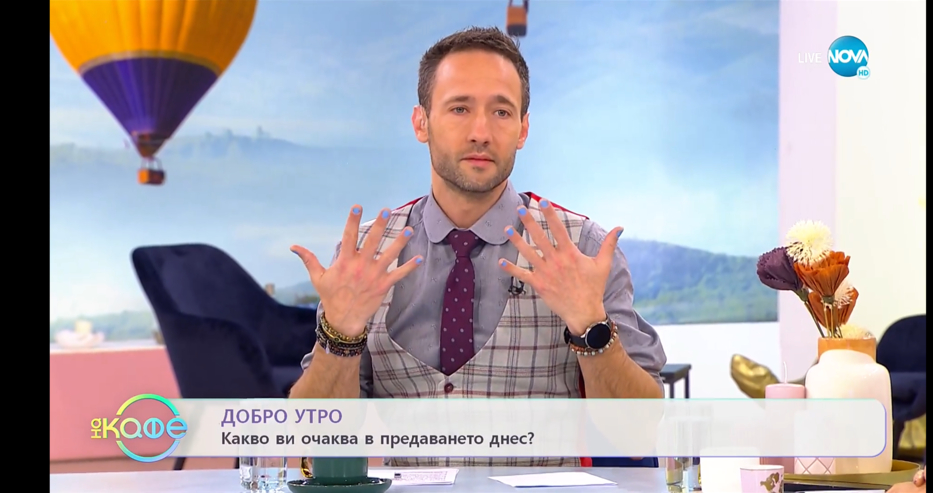 Шок в "На кафе"! Дарин Ангелов се появи със... СНИМКА