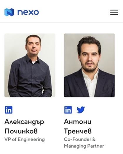 Бомба в БЛИЦ! Семейство Прокопиеви в тесни връзки с криптопирамидата Nexo СНИМКИ