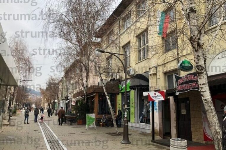 Криза в Благоевград, механите хлопват кепенци една след друга