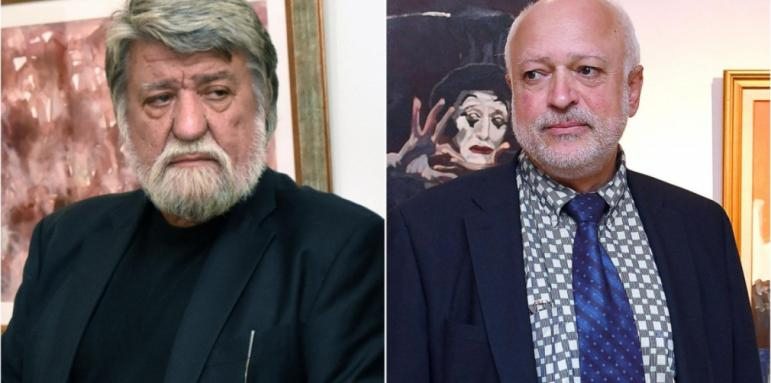 Странно писмо до Вежди разкри къде хойка Минеков