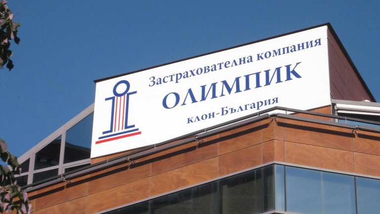 Ощетени от "Гражданска отговорност" ликуват: Пари ще има 