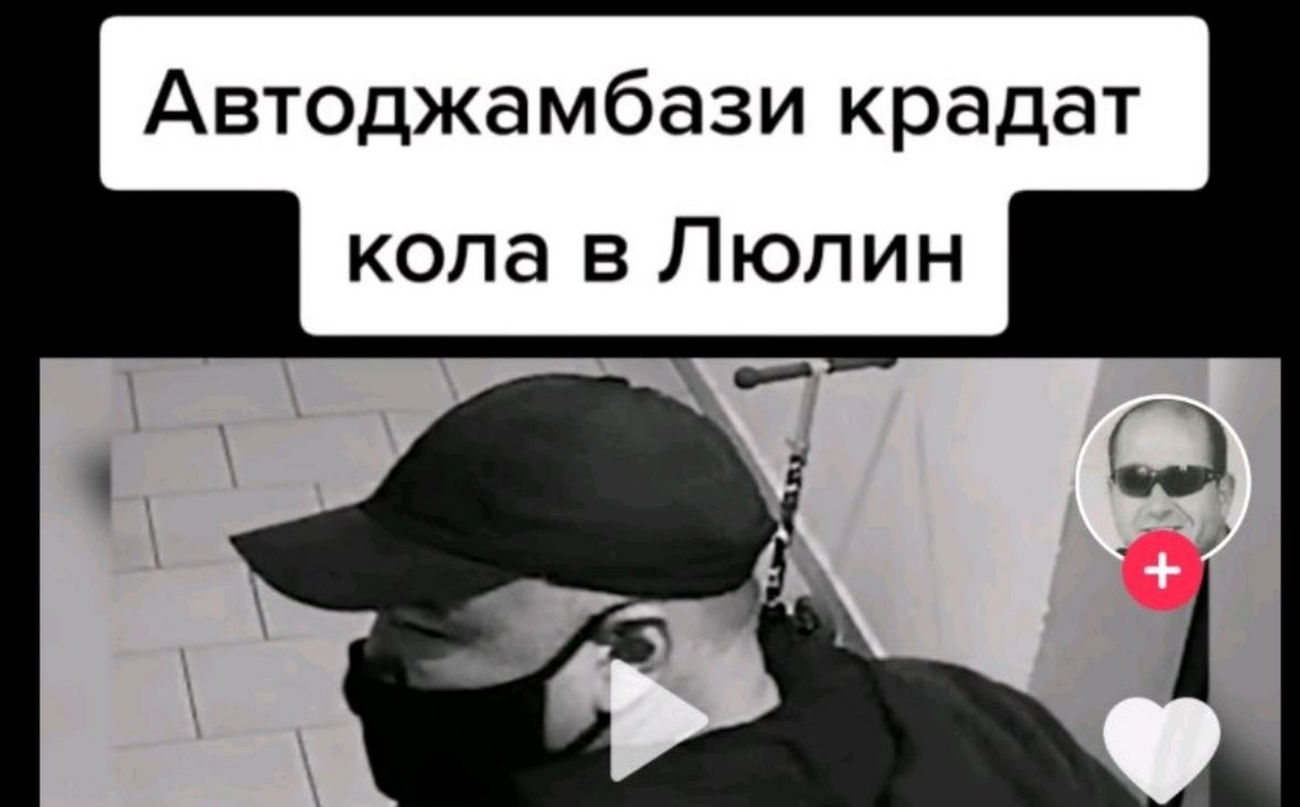 Поморийци разпознаха крадеца на луксозен автомобил в София и го издадоха ВИДЕО