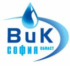 Служители от ВиК София Област излизат на протест заради конкурс и скандална кандидатура