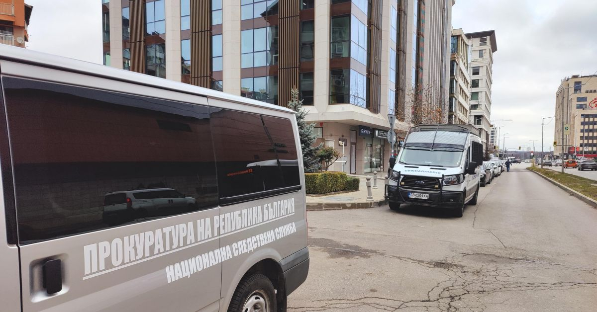 Схемата на NEXO, като на Ружа Игнатова: Продават се виртуални, прибират се реални пари