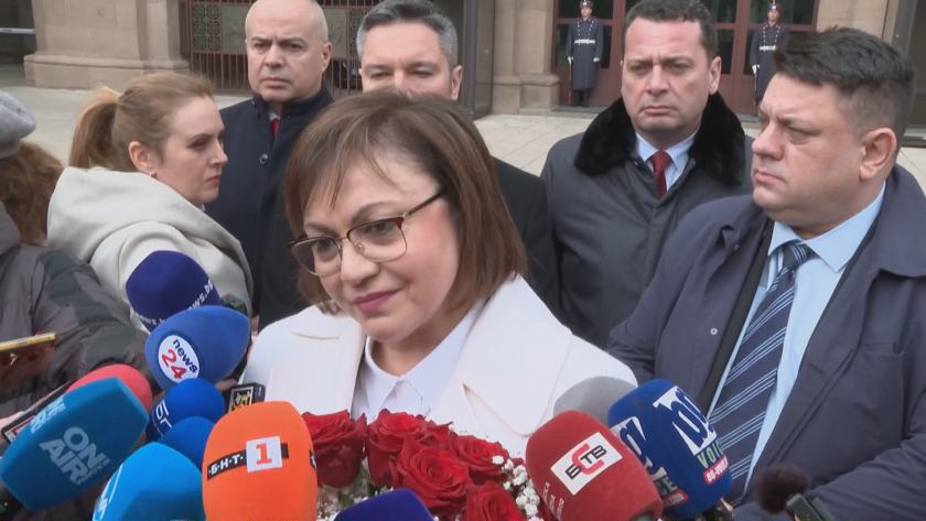 Нинова обяви 4 стъпки за съставяне на правителство, първата е... БЛИЦ TV
