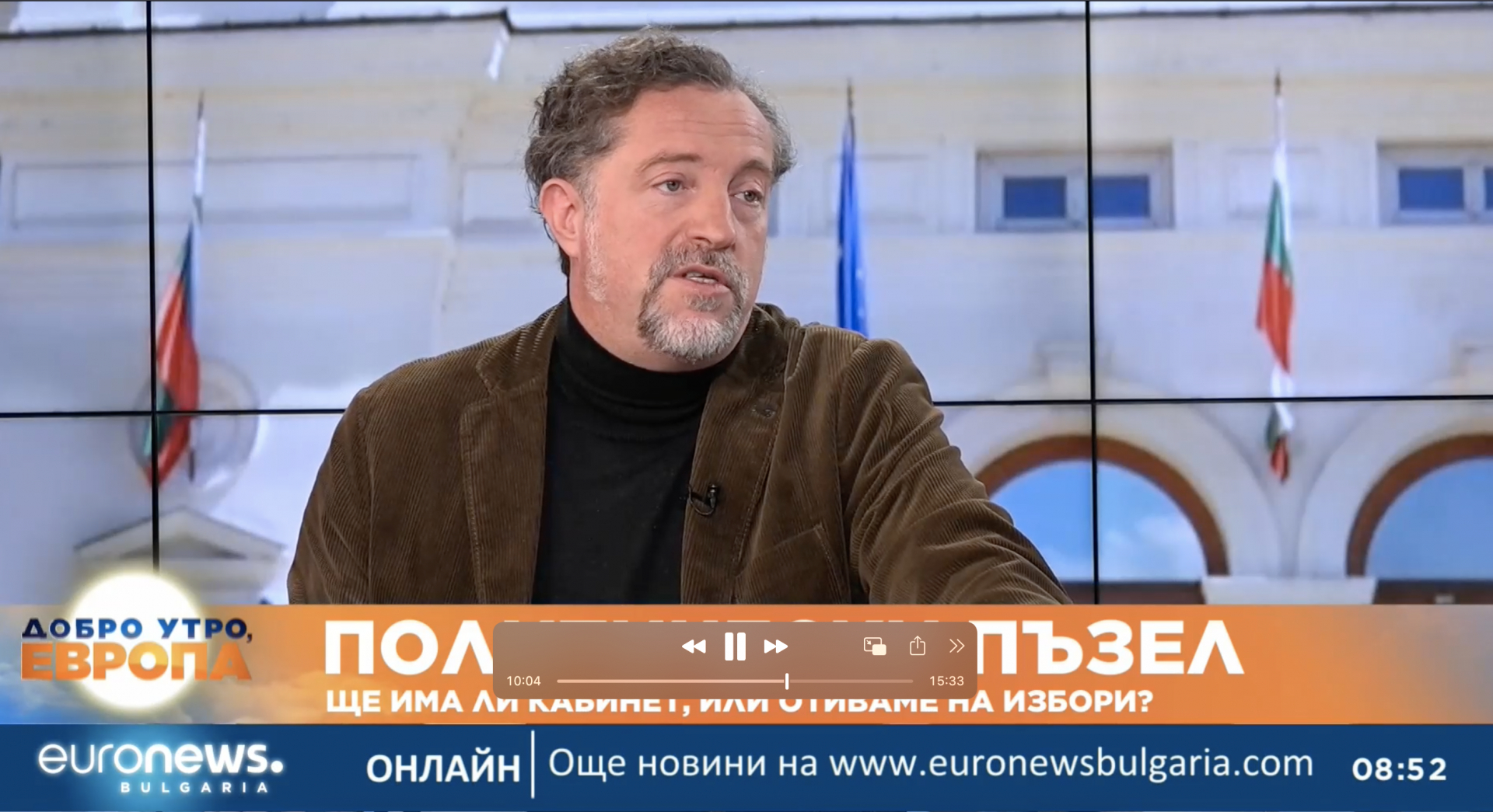 Иво Христов: Кабинет с третия мандат не може да роди никаква стратегическа линия на развитие