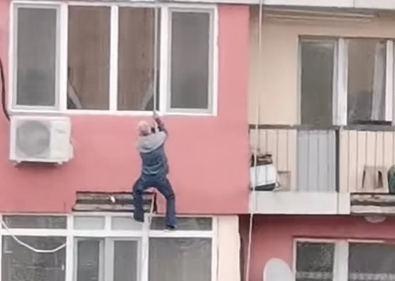 Спайдърменът Цецо Нинджата се забърка в кървав екшън 