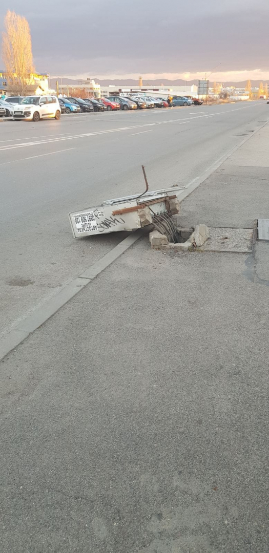 Ураган помля Враца, обявиха бедствено положение! И в София е страшно БЛИЦ TV