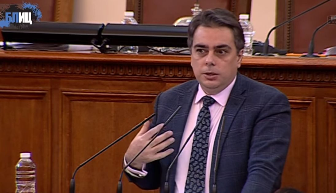 Свада в НС прерасна в свалки на мадами и лов на рибки-бананки БЛИЦ TV