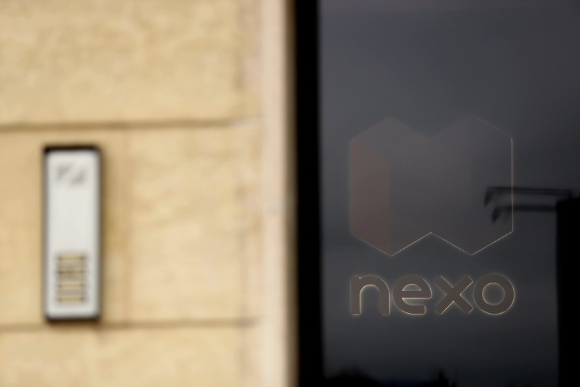 Nexo се притесни сериозно, прати писмо до парламента 