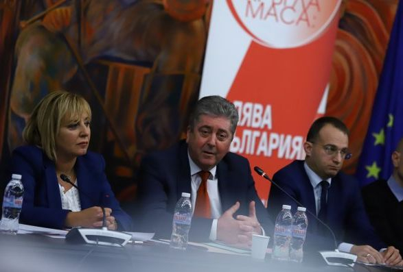 Официално! Голямо ляво обединение се стяга за избори, ето какво име избраха