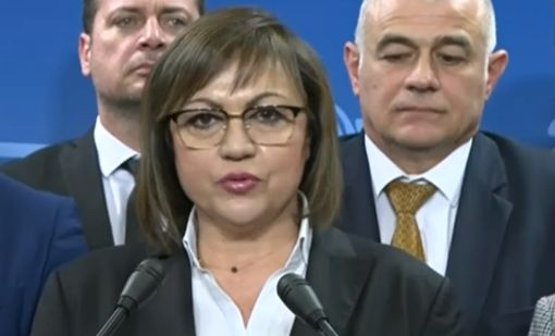 Ексклузивно в БЛИЦ! Корнелия Нинова обяви съдбата на третия мандат БЛИЦ TV