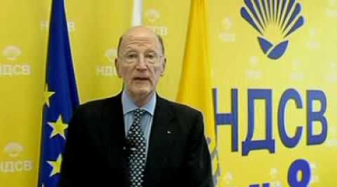 Ето кой е новият лидер на НДСВ