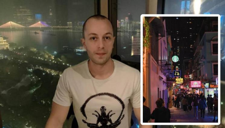 Българин едва се прибра от Ухан по време на пандемията, но 3 години по-късно още чака...