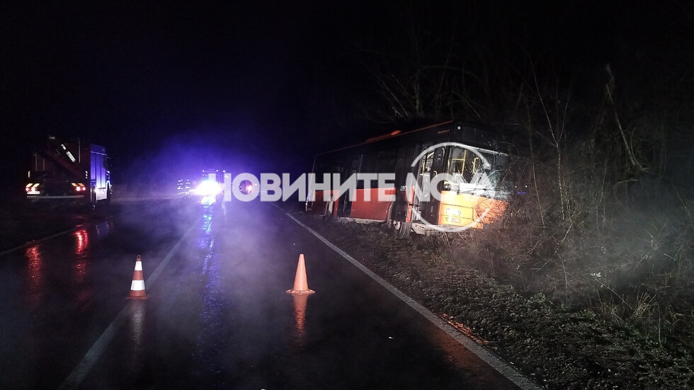Страшна трагедия: Разбра се кой е загиналият в челното меле с автобус край Търново 