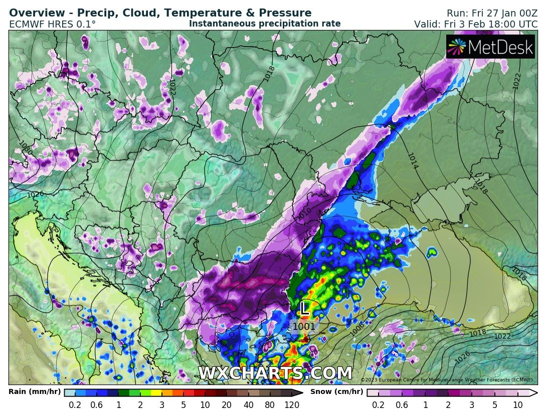 Meteo Balkans бие аларма: В тази част на България - над 40 см сняг КАРТИ