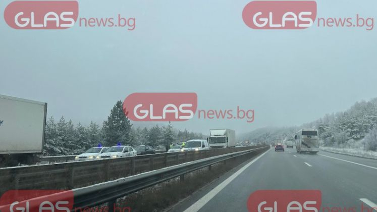 Извънредна ситуация на АМ "Тракия", ченгета завардиха камион и... СНИМКИ 