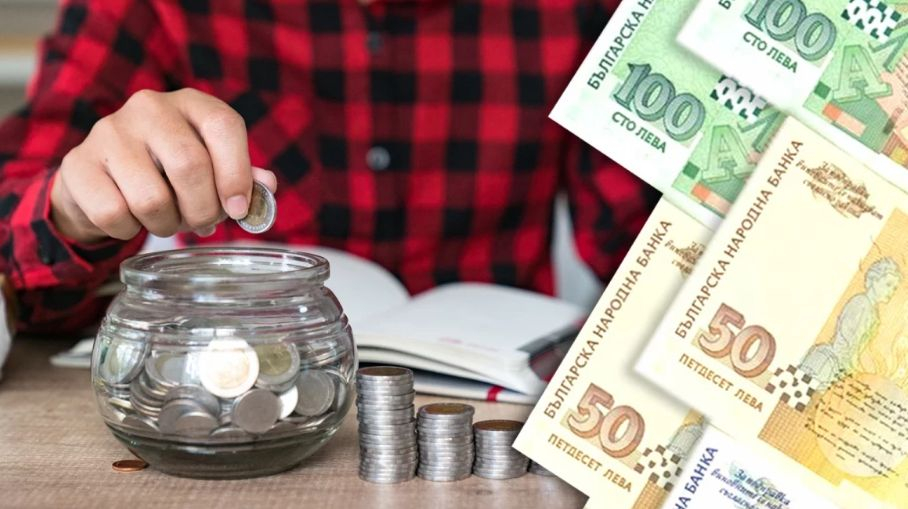 Намериха начин да си спасите парите от инфлацията и да спечелите 14% отгоре