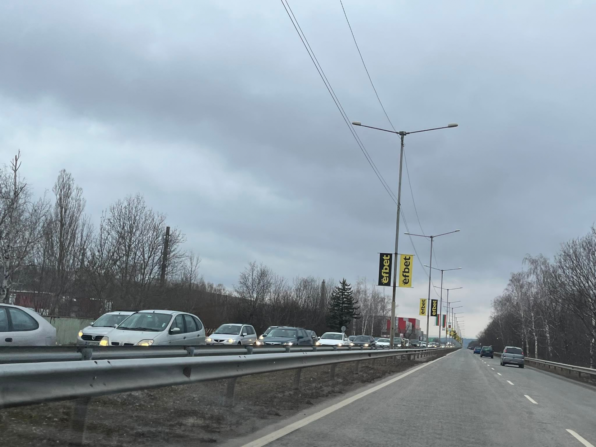 Невиждан ужас скова Перник заради „Сурва“ СНИМКИ