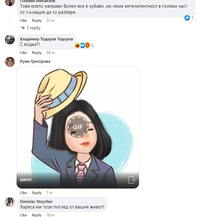Сидеров влезе в кухнята и се развихри, даде рецепта за... ВИДЕО