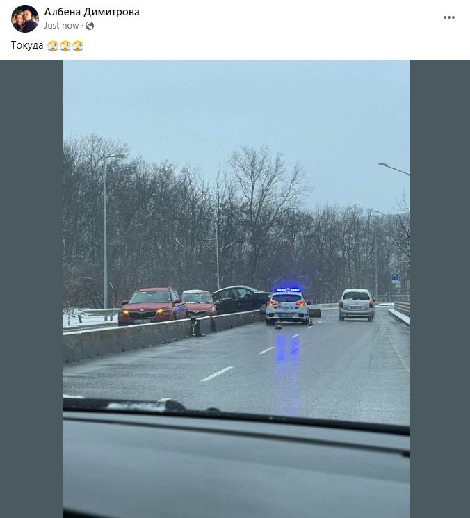 Първо в БЛИЦ! Адско меле до "Токуда" в София СНИМКИ