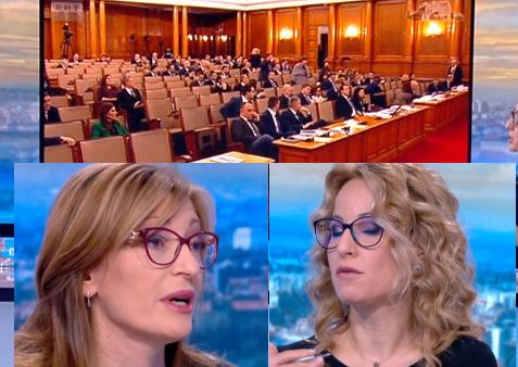 Женска свада: Захариева и Цънцарова се изпокараха заради парламента, ПП и ДБ