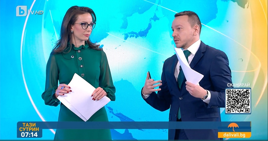 Докато Йочев си почива, в ефира на bTV се появи неочаквана комбинация СНИМКА