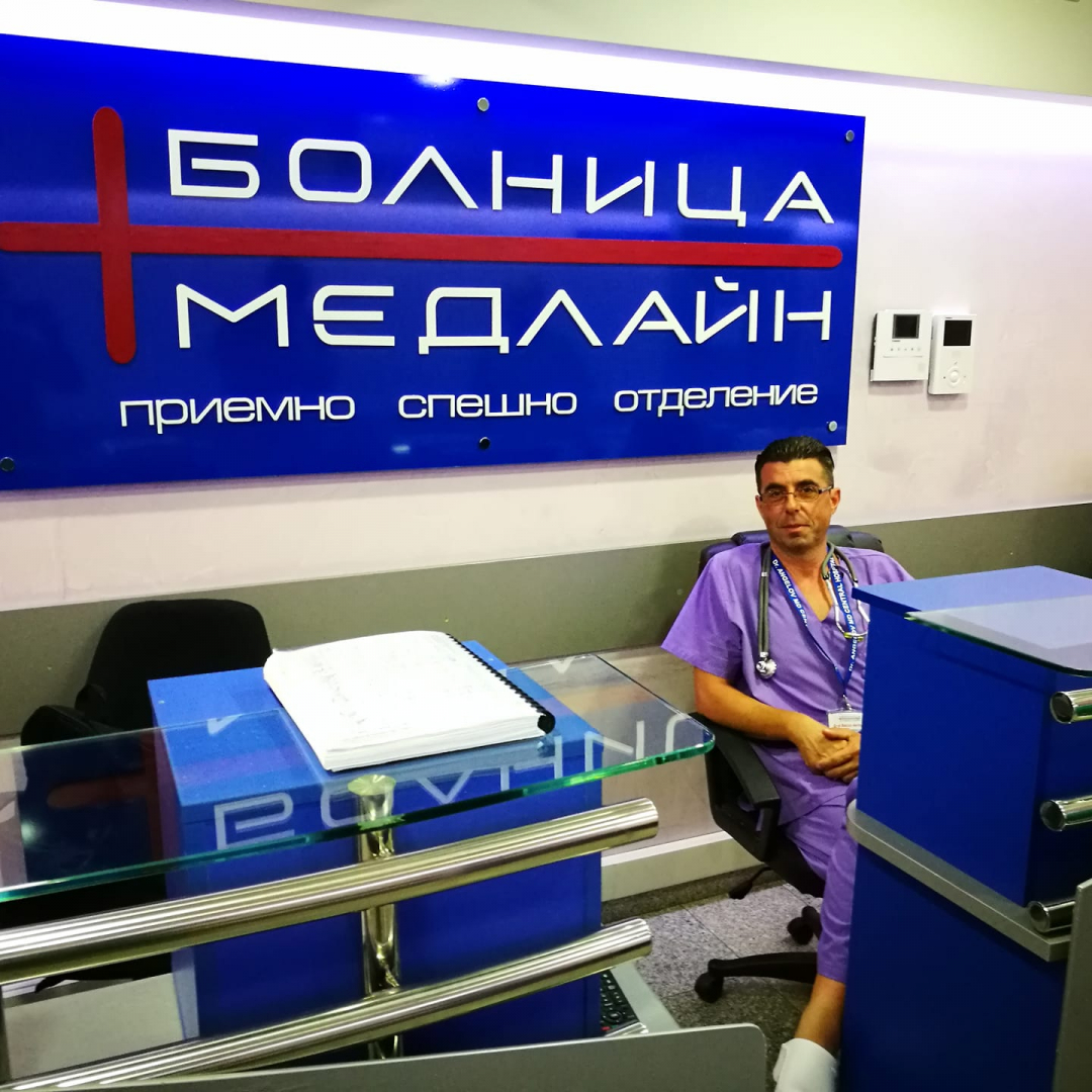 Скръбна вест! Почина известен пловдивски хирург 