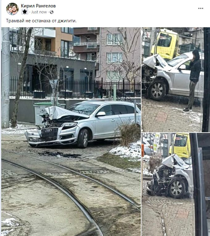 Първо в БЛИЦ! Адско меле с кола и трамвай в София, автомобилът не прилича на нищо СНИМКИ