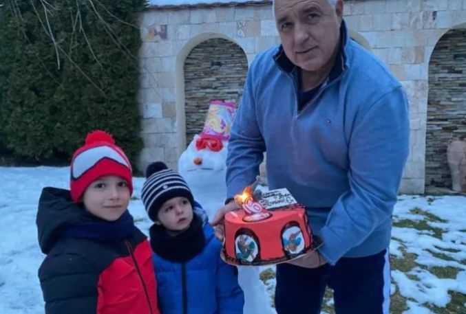Голям празник в семейството на Борисов