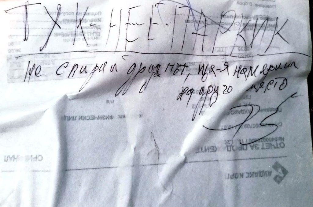 Шофьорите в Търново вдигнаха ръце, тормозът е огромен 