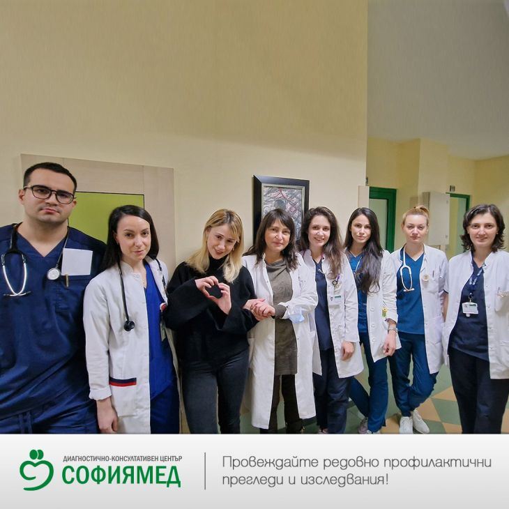 УМБАЛ "Софиямед" с призив към всички българи, даде за пример Мария Бакалова
