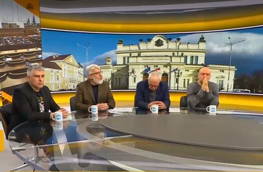 Политолози казаха какво ще е управлението след изборите ВИДЕО