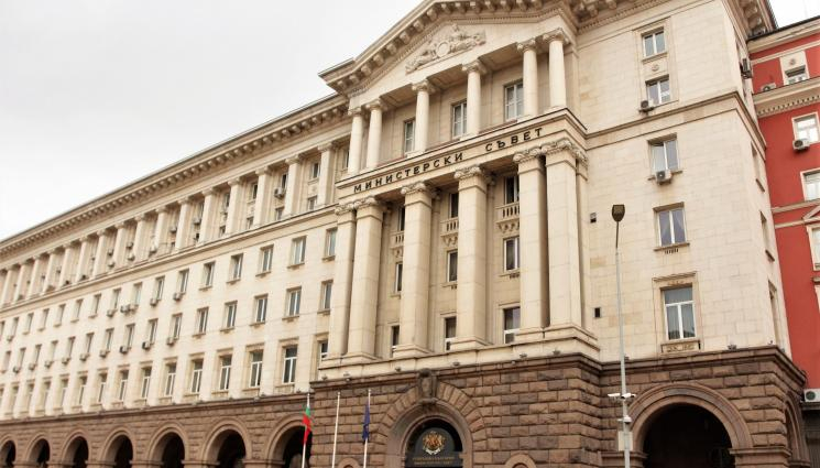 Ето кога е първото заседание на новото служебно правителство, ще обсъжда ... 
