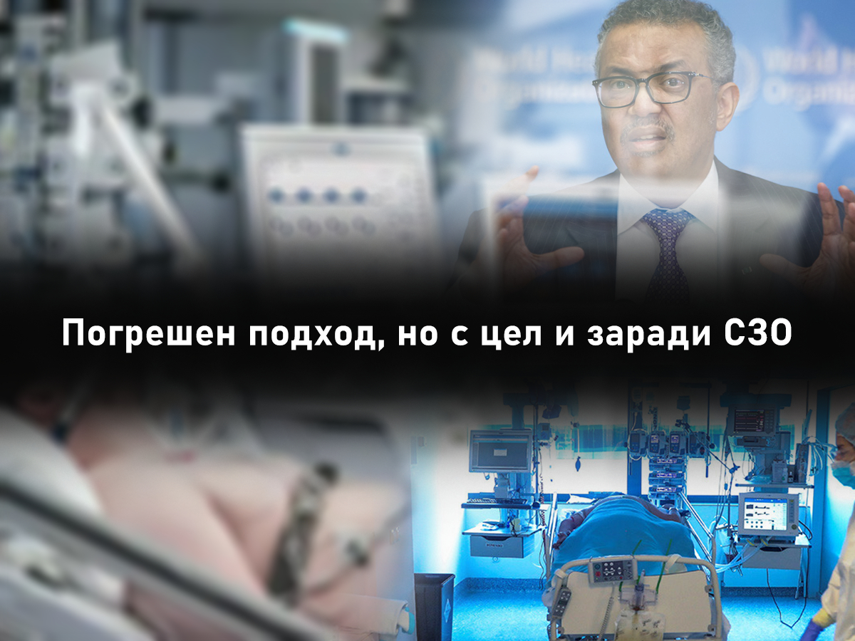 Лъсна укриваната истина защо са умрели 80% от пациентите с К-19 